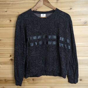 Sundry Womens Top Small Gray Snake Print Casual Sweatshirt Size 1